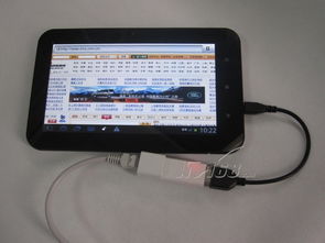 重温经典 原道N12 3G版平板电脑设计与功能回顾