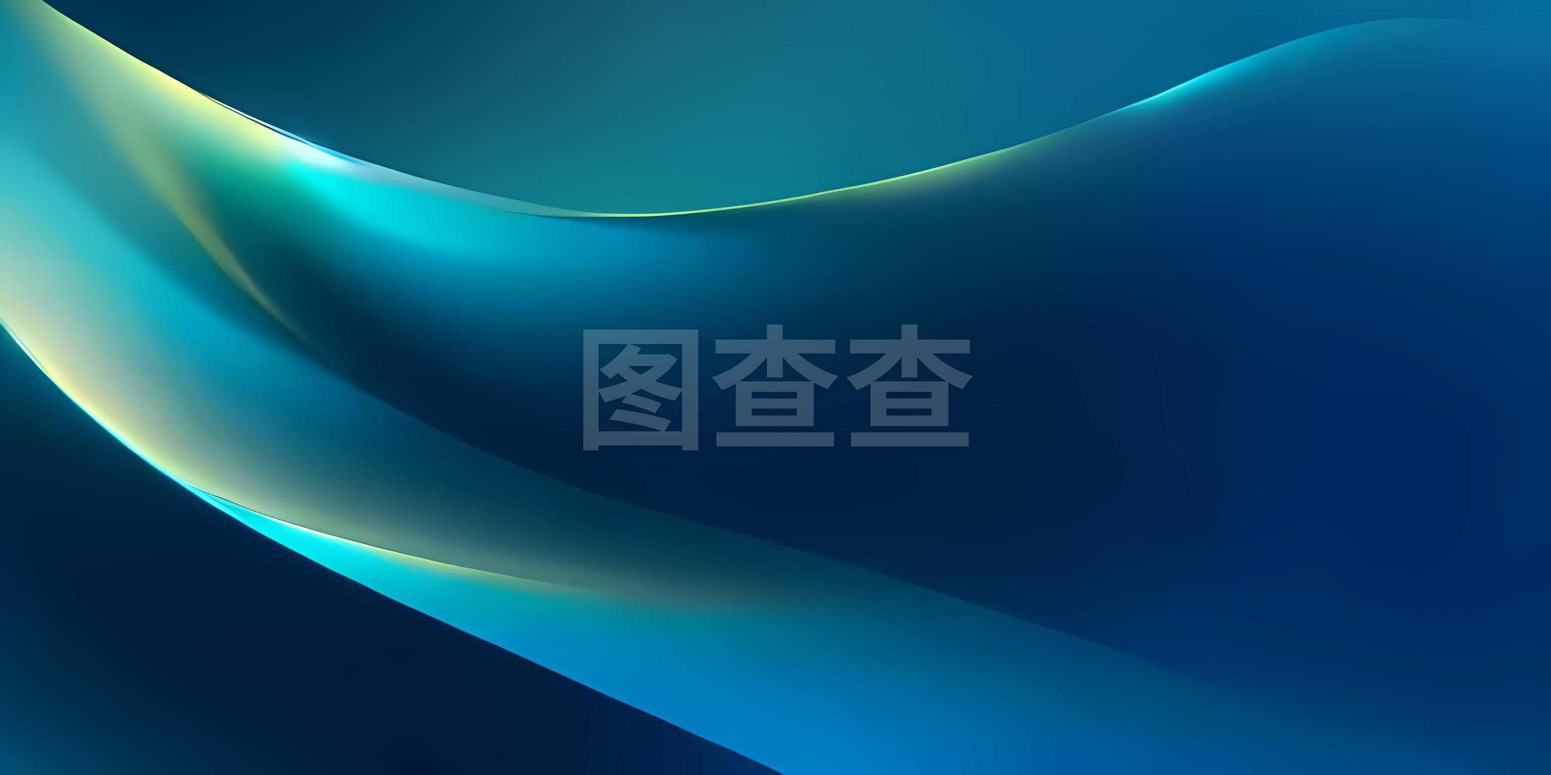 电脑背景图片壁纸